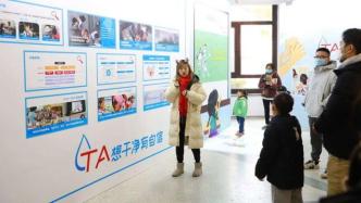 回顧與展望：一周城市生活