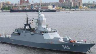 俄罗斯大幅扩充海军力量，意在回击美国战略挤压