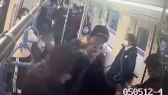 新规后首例！男子在上海地铁上手机外放，不听劝阻还动手打人