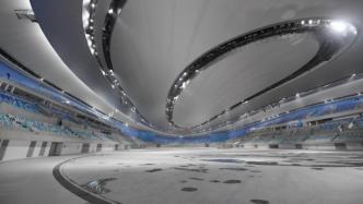 国家速滑馆“冰丝带”竣工，这座冬奥智慧场馆创下多项之最