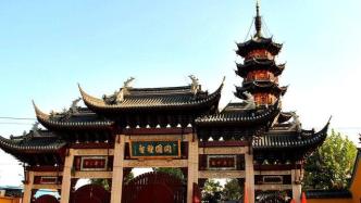 上海龙华古寺迎新春撞钟改为线上直播，跨年夜不对外开放