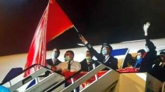 挥舞中国国旗的塞尔维亚英雄机长因新冠去世