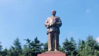 毛泽东同志诞辰127周年，湖南韶山多种活动纪念缅怀