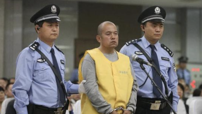 王書金案重審二審宣判死刑，其堅稱是聶案真兇法院未認定