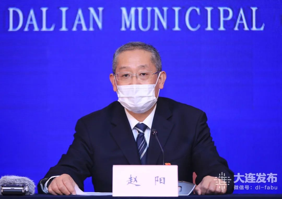 大连市教育局党组书记、局长 赵阳