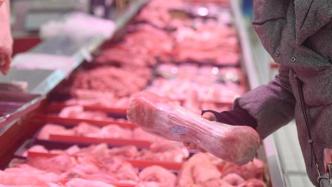 农业农村部：12月进入肉类消费旺季，猪肉价格略涨