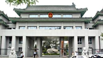 最高檢：明年未成年人檢察業務統一集中辦理