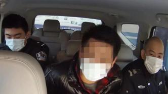 杭州一男子伪造无房证明参与购房摇号被拘、禁止摇号1年