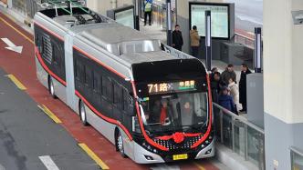 上海：中运量71路车厢明年将推出文明静音公约