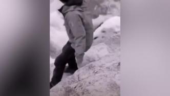 西藏“冒险王”跌落冰河前画面曝光，目前仍搜救无果