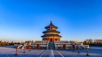 北京市：倡导各地旅行社及在线旅游企业不组织旅游团队进京