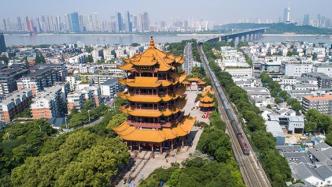 首批国家文化和旅游消费示范城市名单公布，武汉、成都等上榜