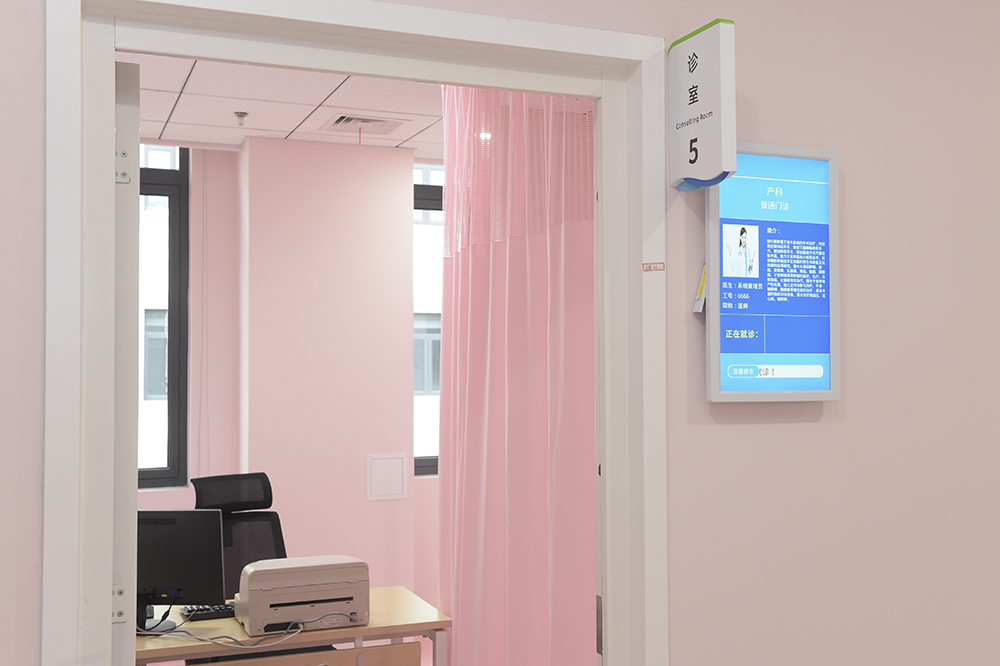 上海这座医院启用长兴横沙两岛结束无综合性公立医院历史