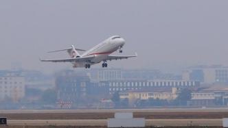 东航旗下一二三航空首航，首班ARJ21客座率超90%