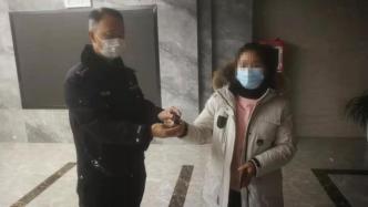 “辗转千里失而复得”，上海民警帮助游客找回遗失的车钥匙