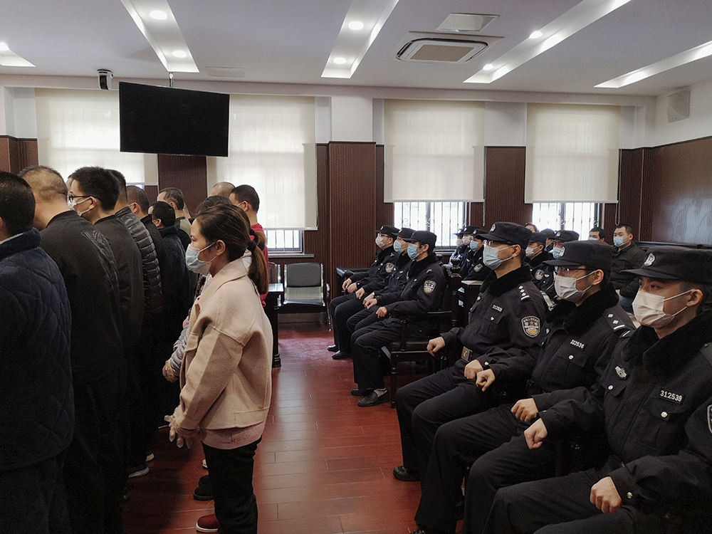 庭审现场&nbsp; 上海宝山法院供图