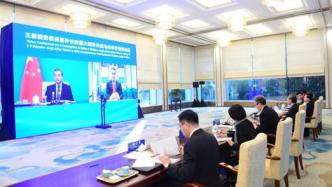 王毅同意大利外长迪马约举行视频会晤