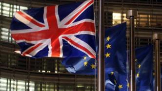 欧盟理事会批准临时执行英欧协议，英欧双方今日签署该协议
