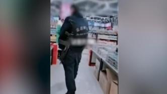徐州一押运员背枪超市购物，公司：系买蛋卷当午饭，将处罚