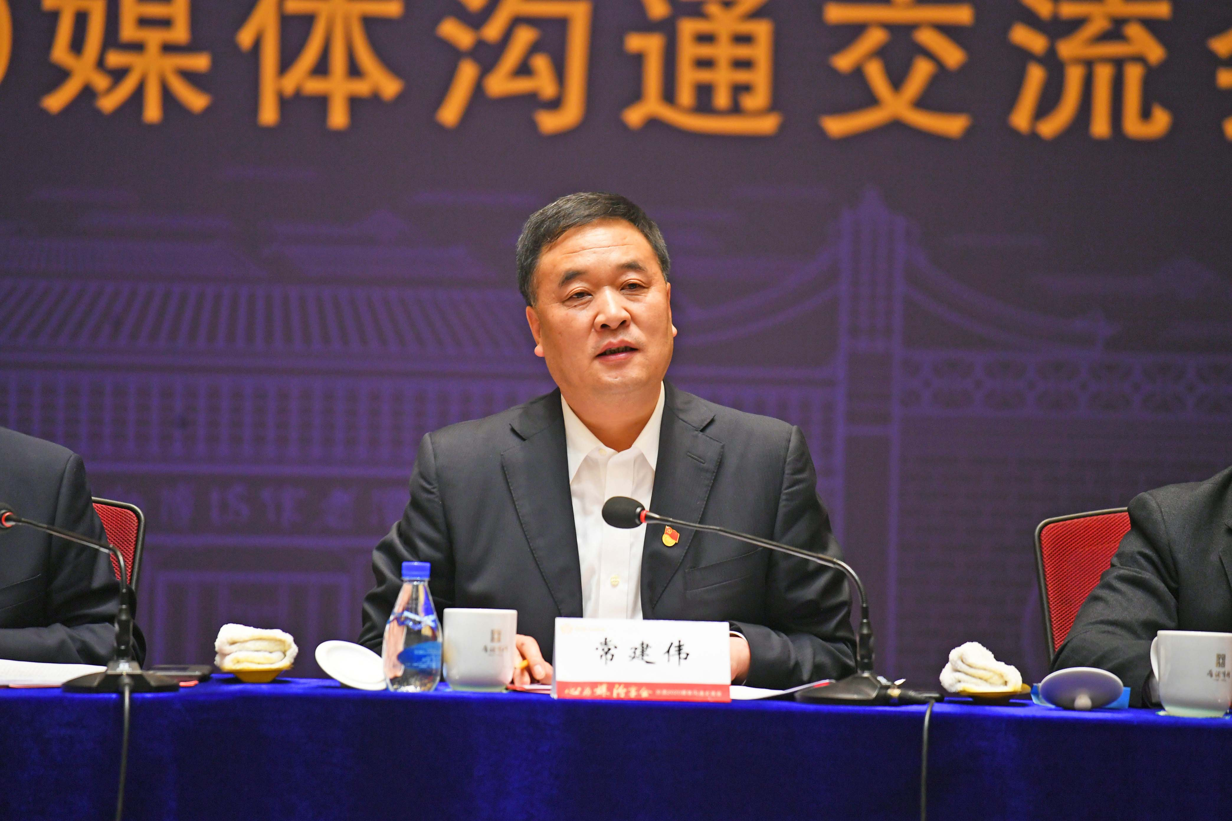 汾酒副总经理常建伟