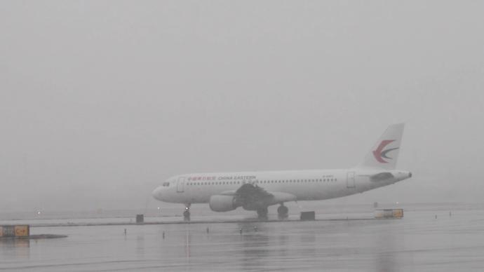 南京降雪，机场启动应对恶劣天气紧急预案