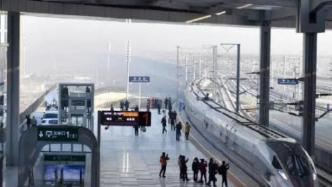 國鐵集團(tuán)：元旦期間，全國鐵路旅客發(fā)送量預(yù)計(jì)達(dá)3400萬人