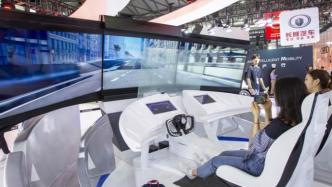 智能驾驶战略升级的长城汽车，又启动高端电动车项目“SL”