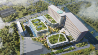 国家儿童医学中心张江院区项目开工，将设置细胞治疗中心