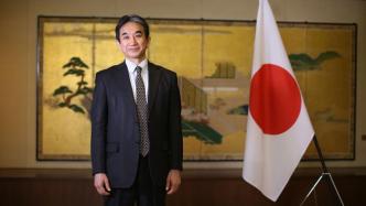 专访日本新任驻华大使垂秀夫：推动中日关系发展的信念不改