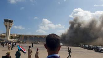 也门亚丁机场爆炸遇害者人数升至16人，炮弹在候机厅爆炸