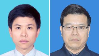 韓峻峰任北部灣大學黨委書記，林基明任校長