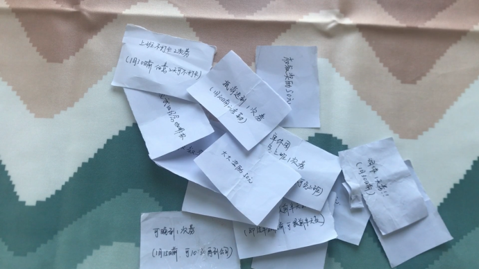 武漢一公司設(shè)“早到券”獎(jiǎng)勵(lì)：大家都比平時(shí)早了