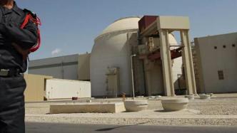 伊媒：伊朗已开始实施将浓缩铀丰度提高至20%