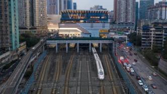 高铁穿楼！重庆建成中国首个商圈高铁TOD项目