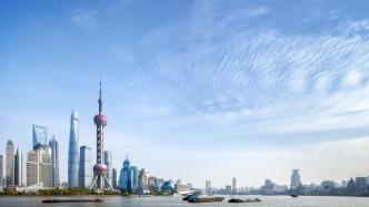 解读｜专家共话上海数字化转型：创造标杆，塑造一个全新上海