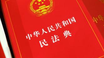民法典正式施行，广州办理首例侄甥代位继承公证