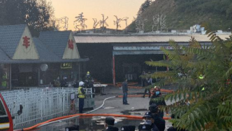 致13人遇难15人受伤，太原台骀山景区火灾事故原因公布