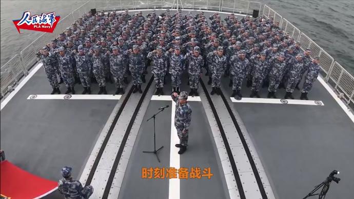 新年全軍開訓,“海上先鋒艦”煥發新活力