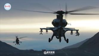 飞越山巅！新疆军区某旅直升机群帅气出击，响应全军开训