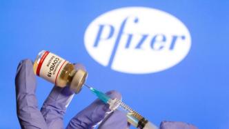 挪威两名养老院居民接种辉瑞疫苗数日后死亡，官方展开调查