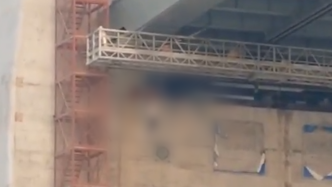 珠海一施工人员在洪鹤大桥作业时坠落身亡