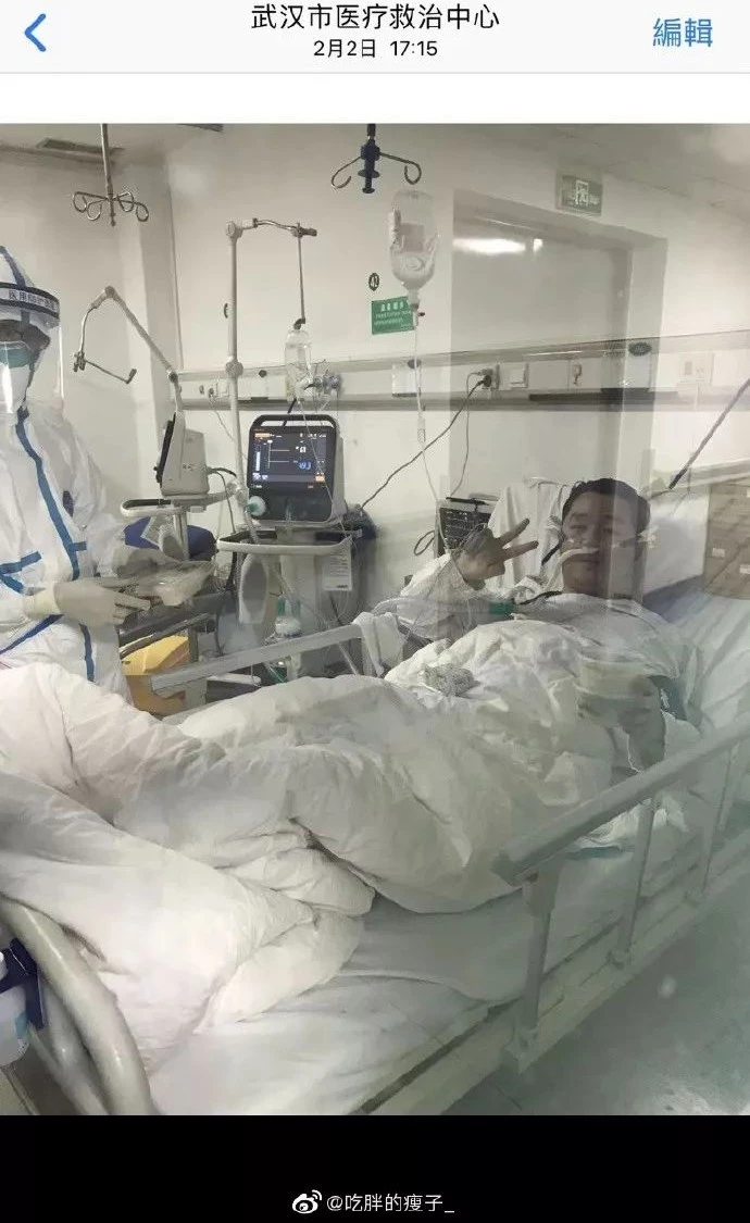2020年2月2日，彭银华在金银潭医院，护士为他拍的照片。图片来自网络