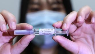 中国新冠疫苗发展水平如何？中国疫苗行业协会会长这么说