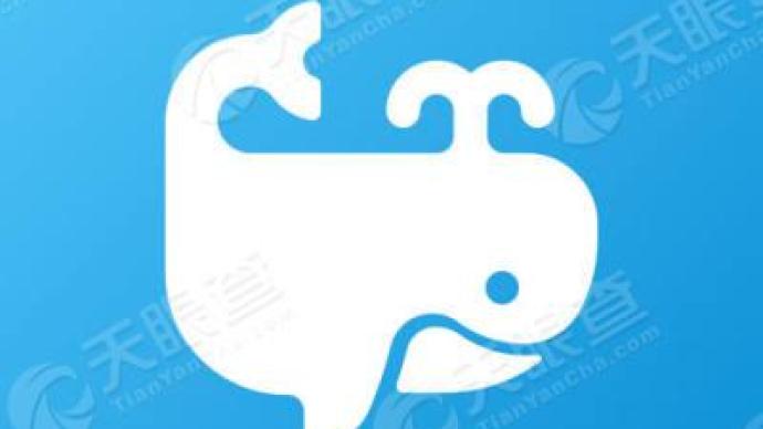 万达旗下电商平台新飞凡近日注销，王思聪曾任公司董事