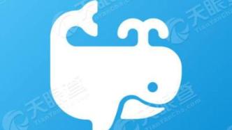 万达旗下电商平台新飞凡近日注销，王思聪曾任公司董事