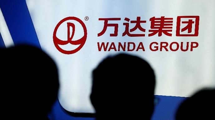 万达旗下电商平台新飞凡注销，王思聪曾任公司董事