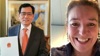 谈践履新中国驻荷兰大使，以线上方式递交国书副本