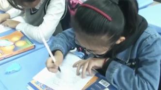 江苏要求校外培训机构教学全过程录像