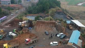 湖南茶陵一公司因矿污问题加工场被关停，多部门介入调查