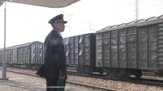 京九线上的小站人生：站虽小，也要坚守铁路平安